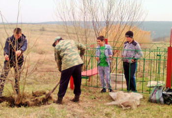  «О родной земле с любовью»